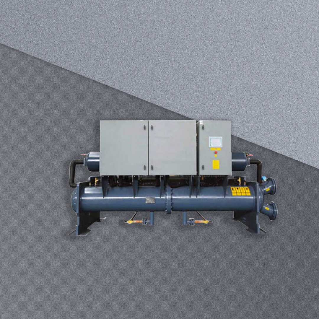 Chiller series  catalogue.pdf